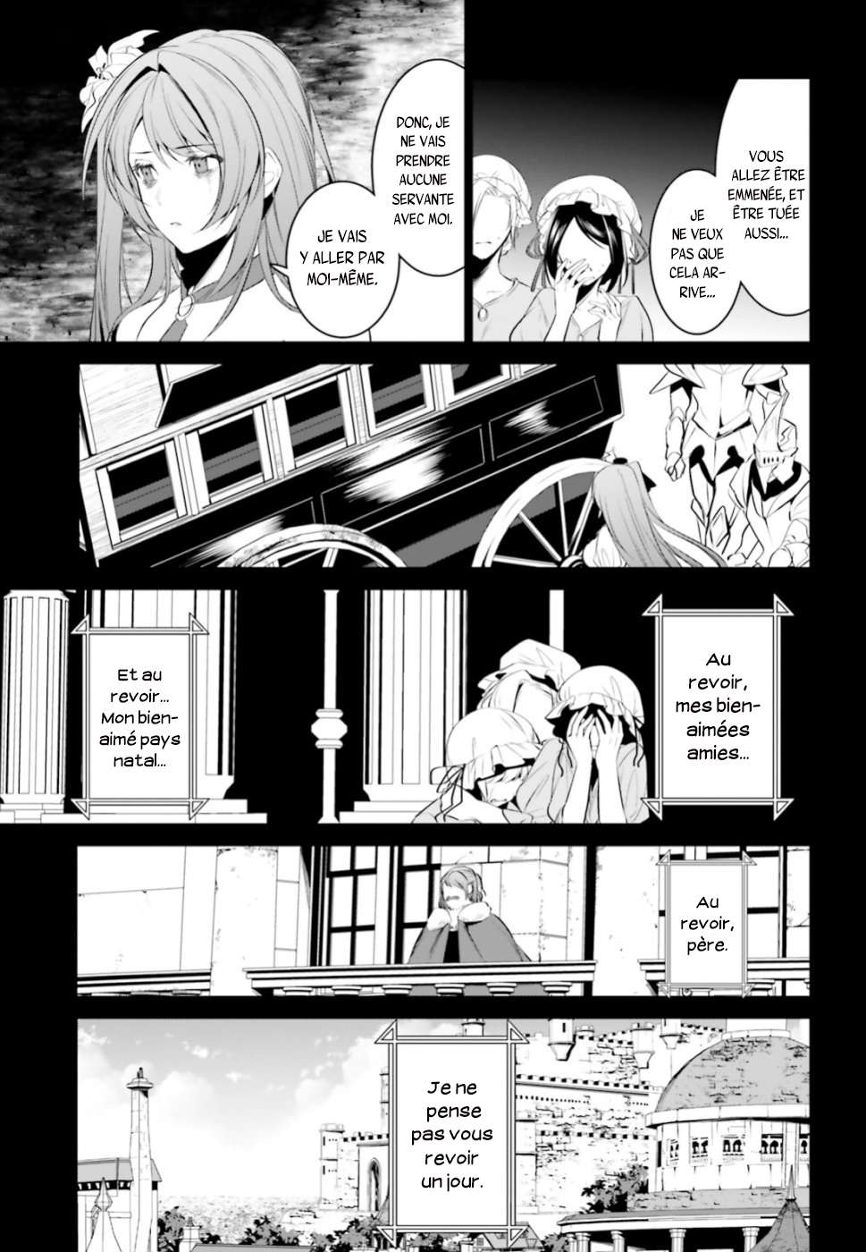  Tenkuu no Shiro wo Moratta no de Isekai de Tanoshiku Asobitai - Chapitre 7 - 13