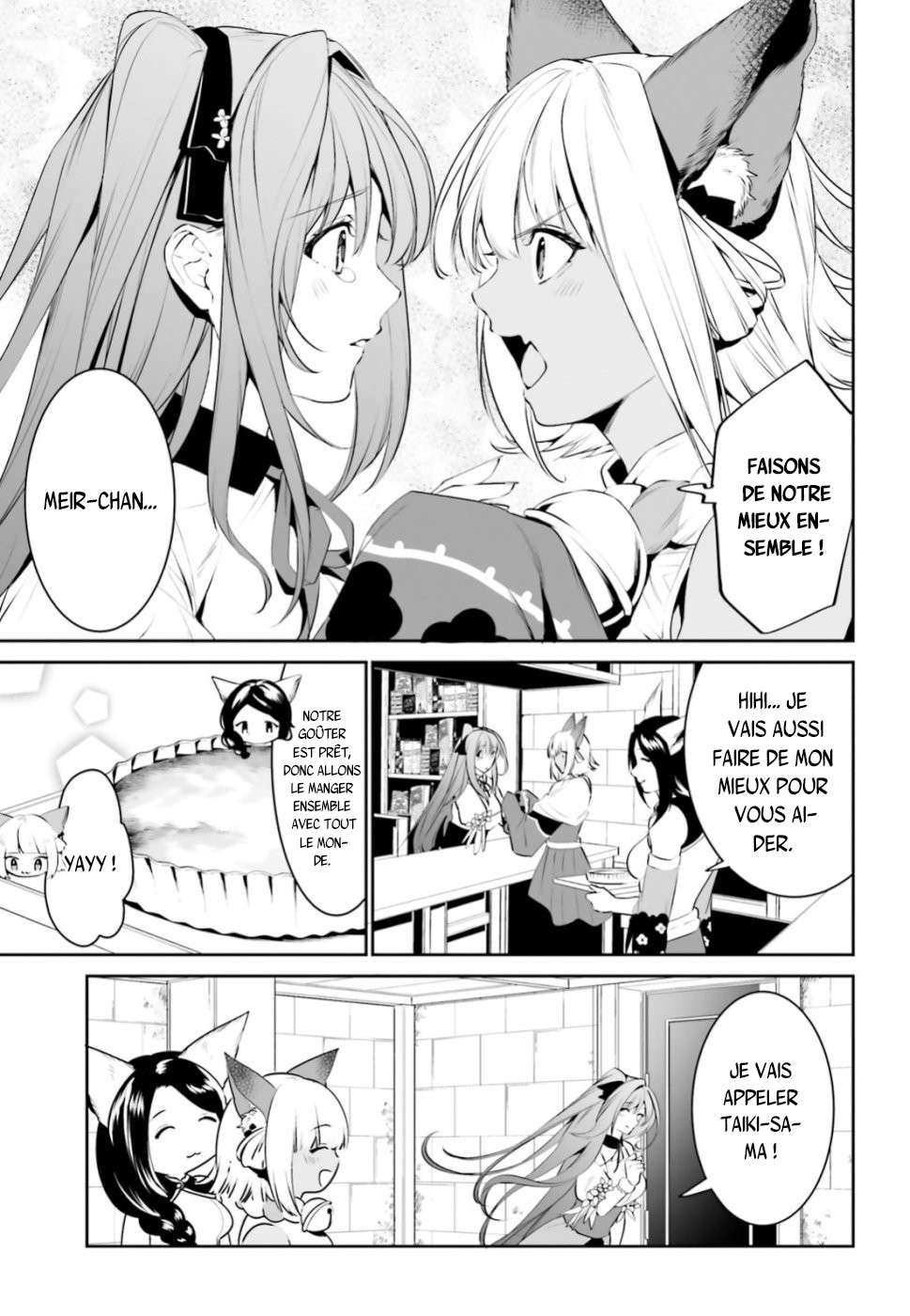  Tenkuu no Shiro wo Moratta no de Isekai de Tanoshiku Asobitai - Chapitre 8 - 5