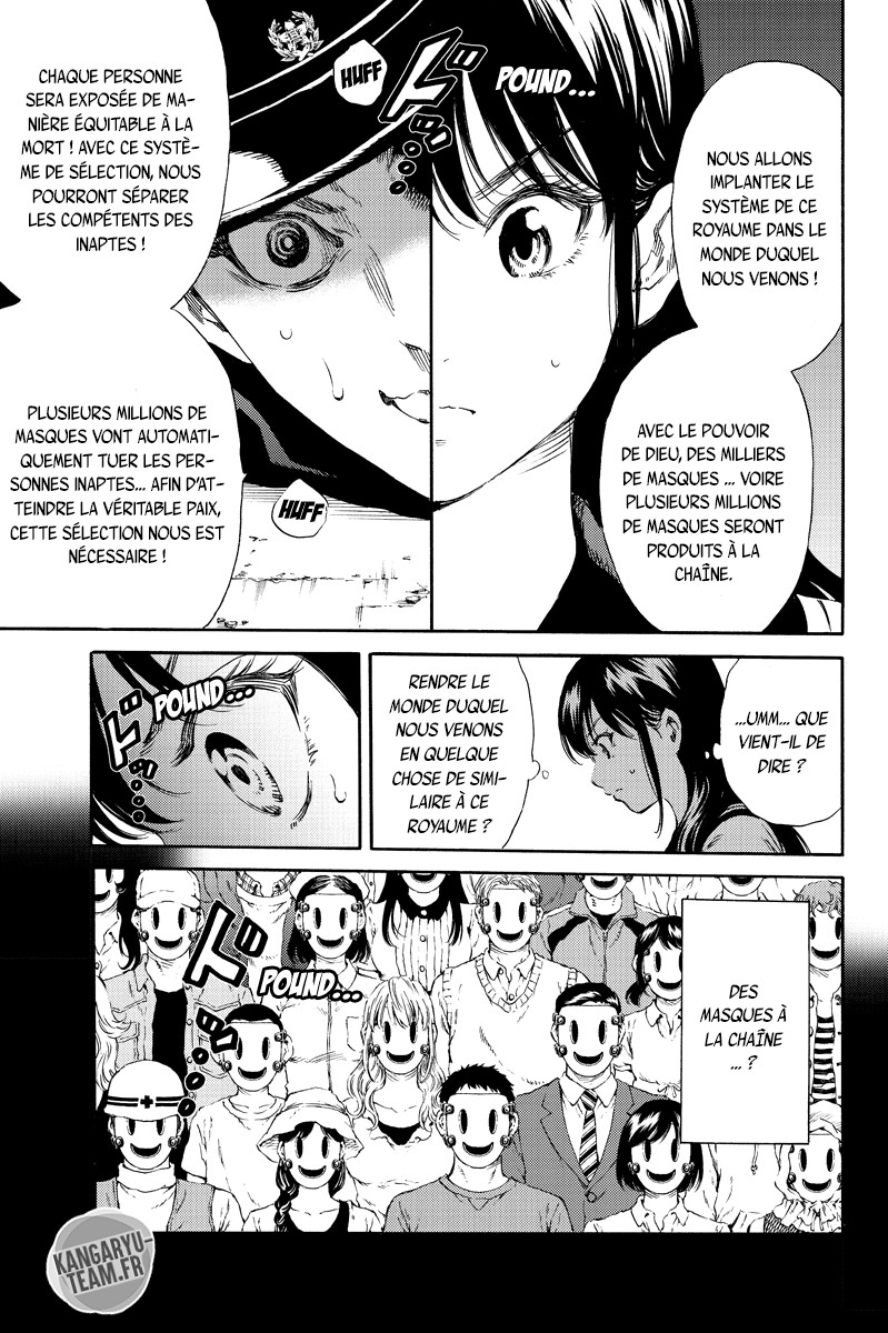  Tenkuu Shinpan - Chapitre 127 - 9