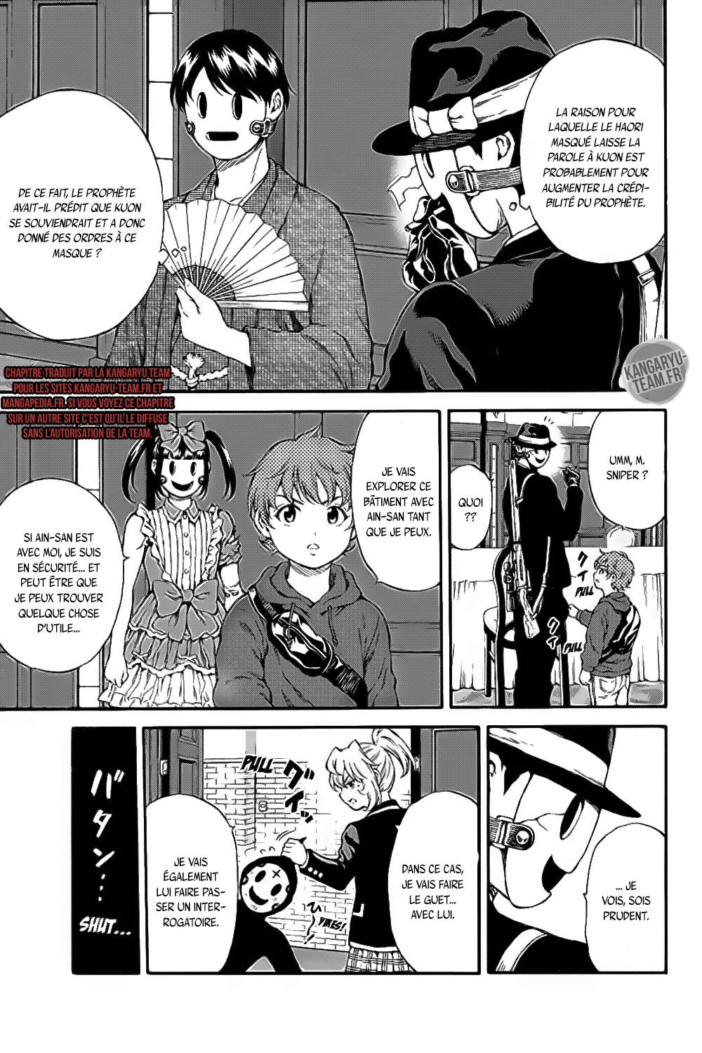  Tenkuu Shinpan - Chapitre 152 - 3