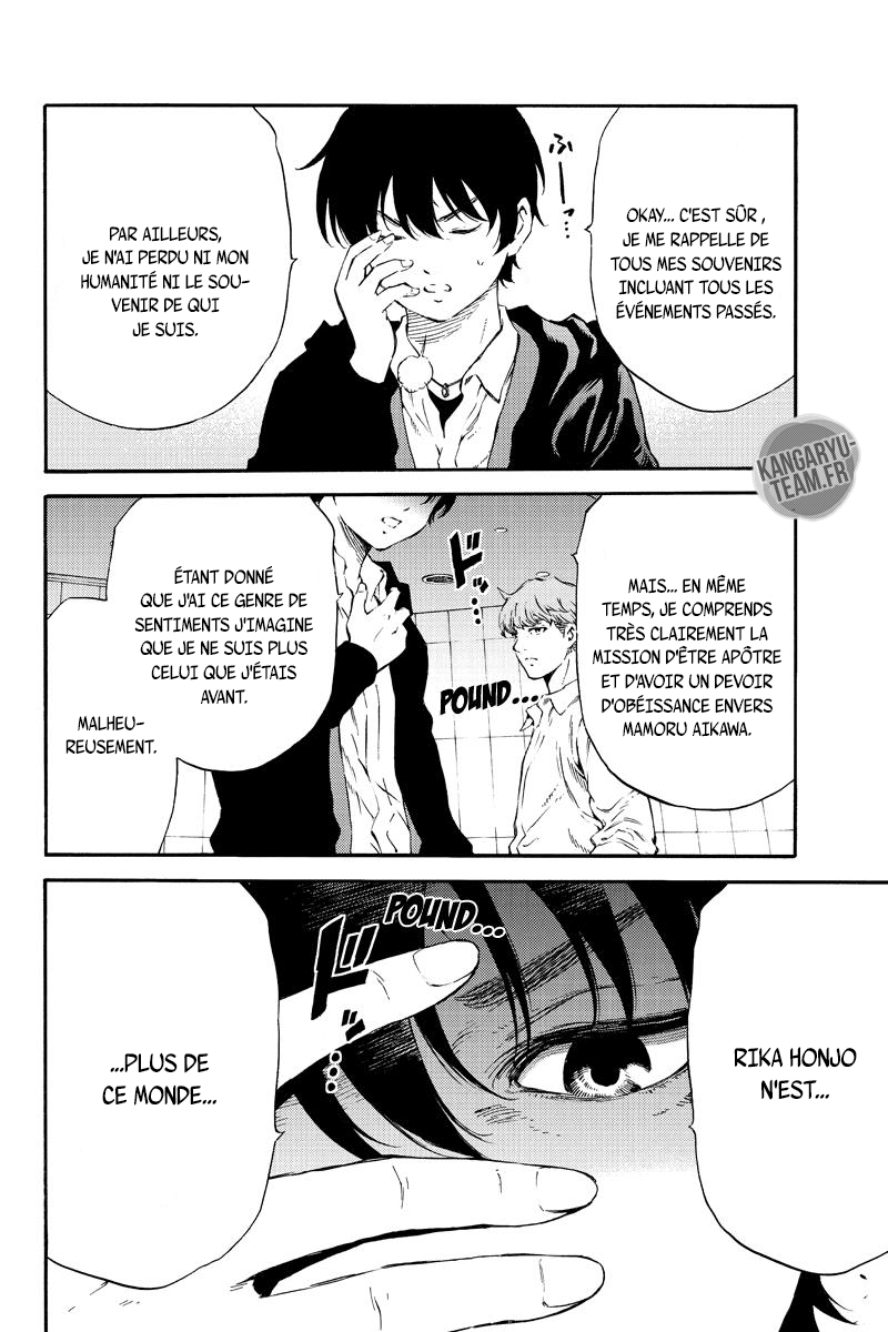  Tenkuu Shinpan - Chapitre 176 - 4