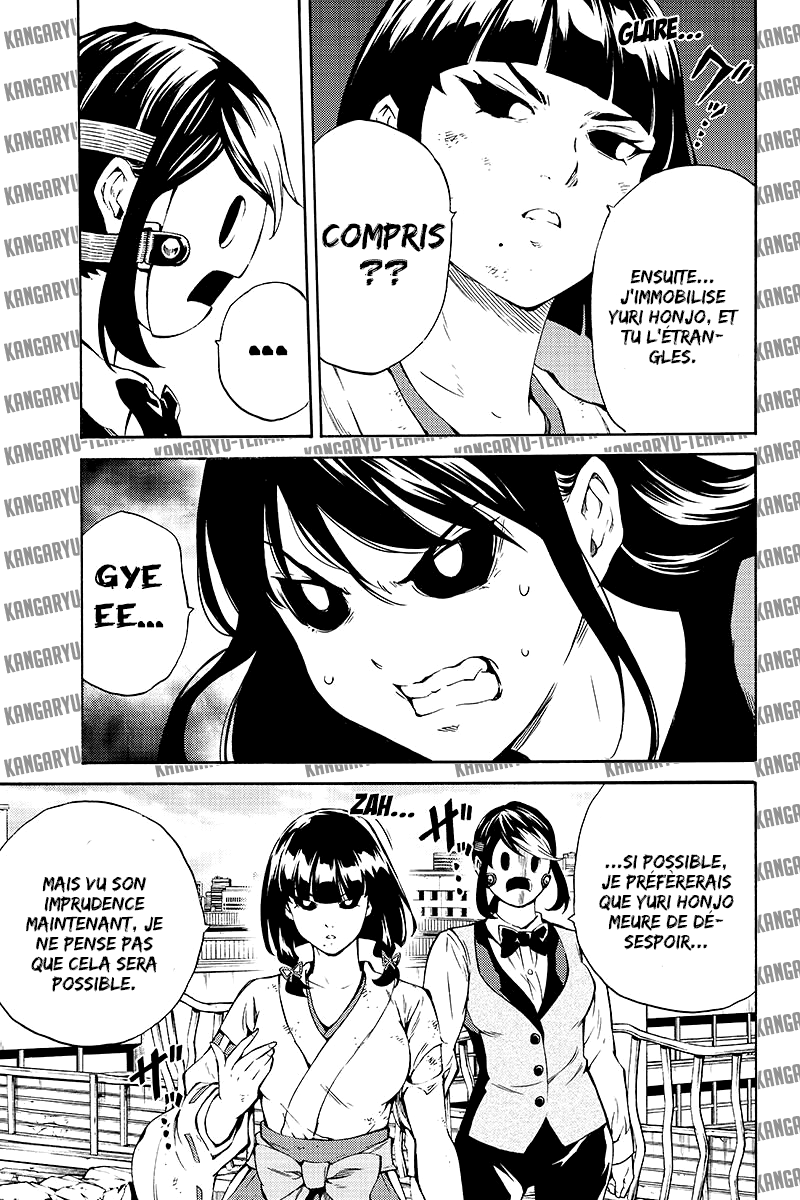  Tenkuu Shinpan - Chapitre 209 - 11