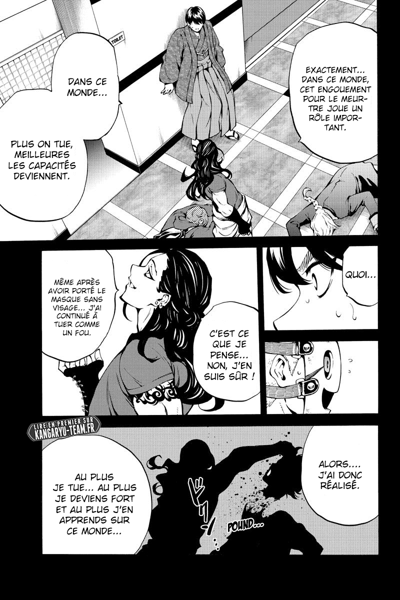  Tenkuu Shinpan - Chapitre 217 - 11