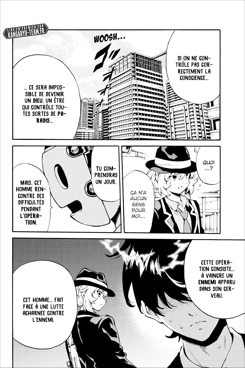  Tenkuu Shinpan - Chapitre 224 - 4