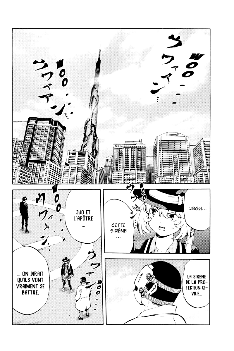  Tenkuu Shinpan - Chapitre 227 - 7