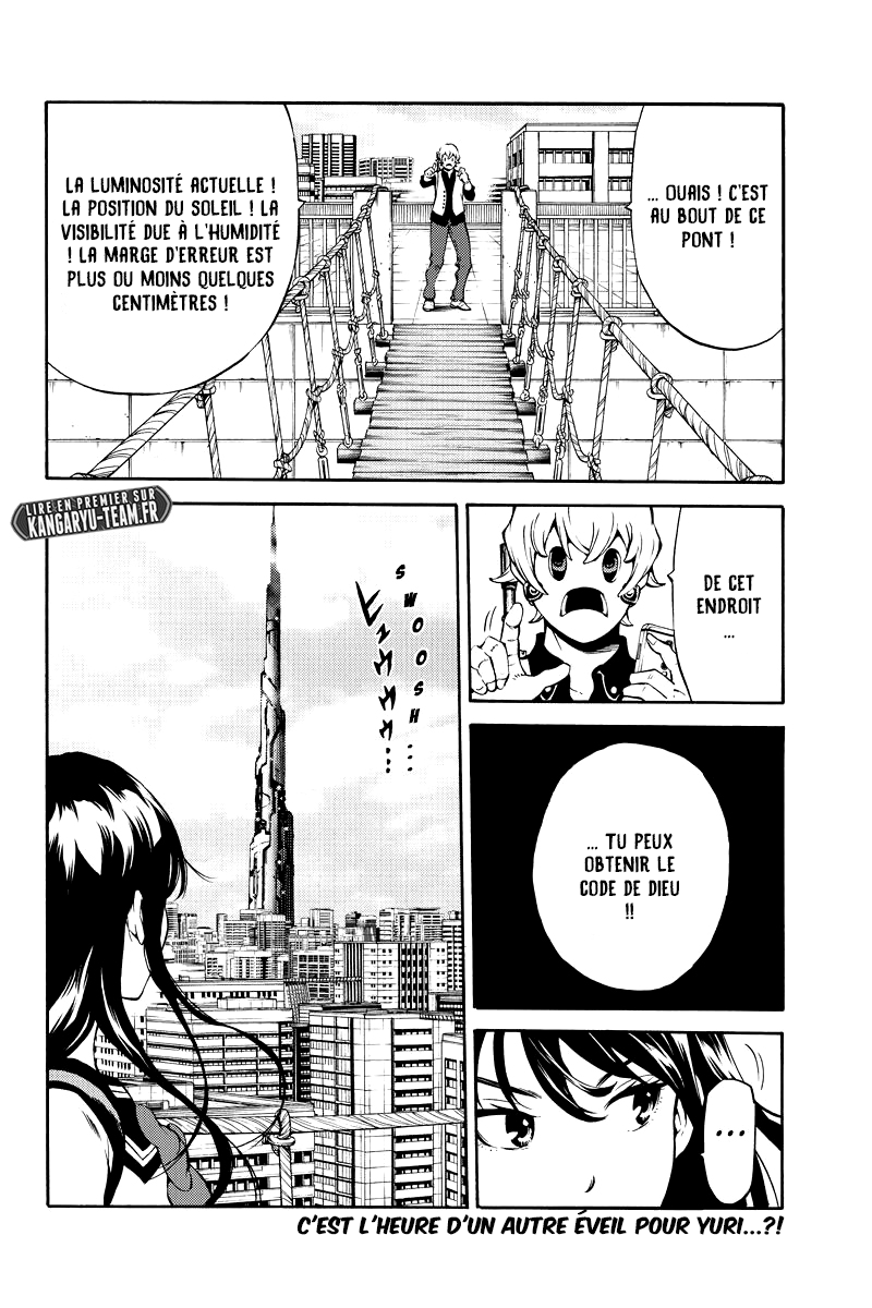  Tenkuu Shinpan - Chapitre 235 - 16