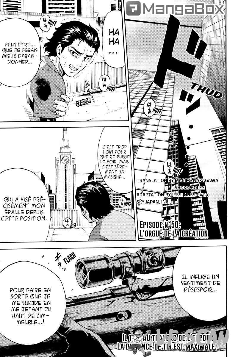  Tenkuu Shinpan - Chapitre 50 - 1