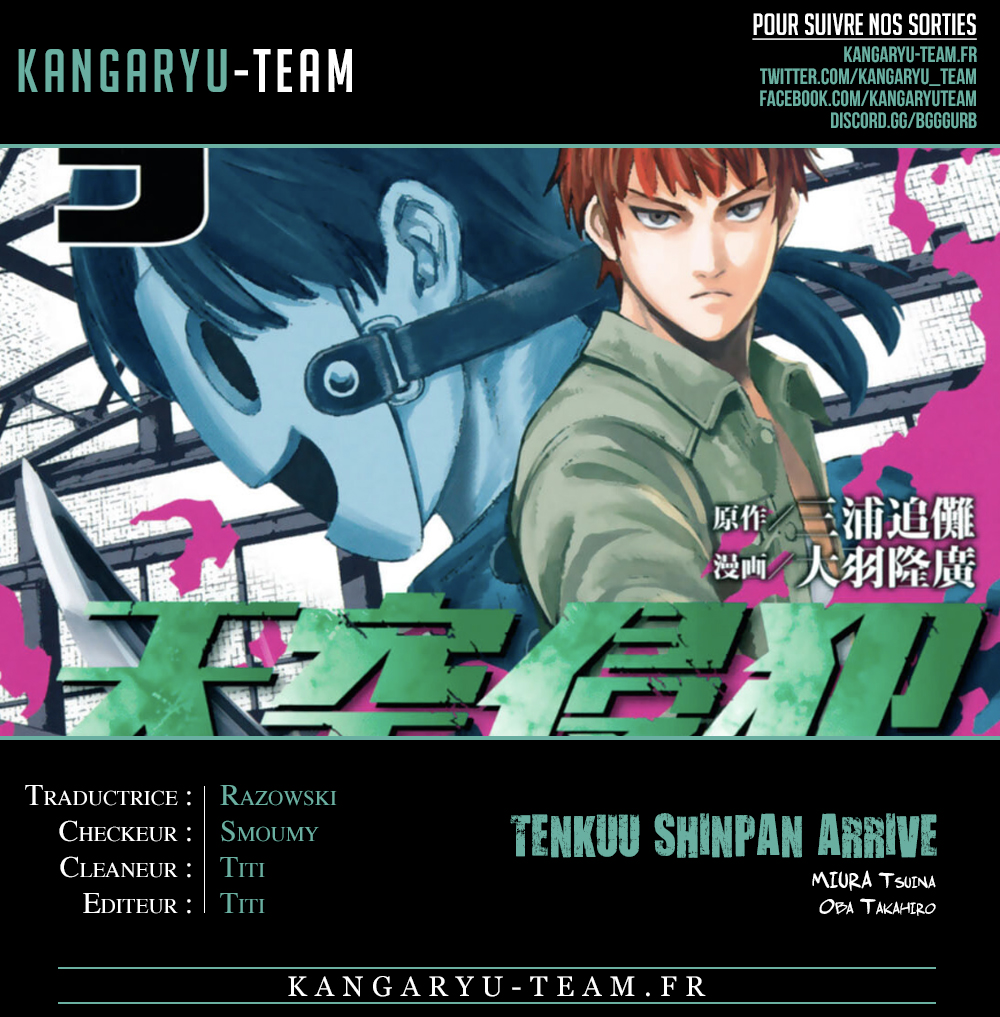  Tenkuu Shinpan Arrive - Chapitre 31 - 2