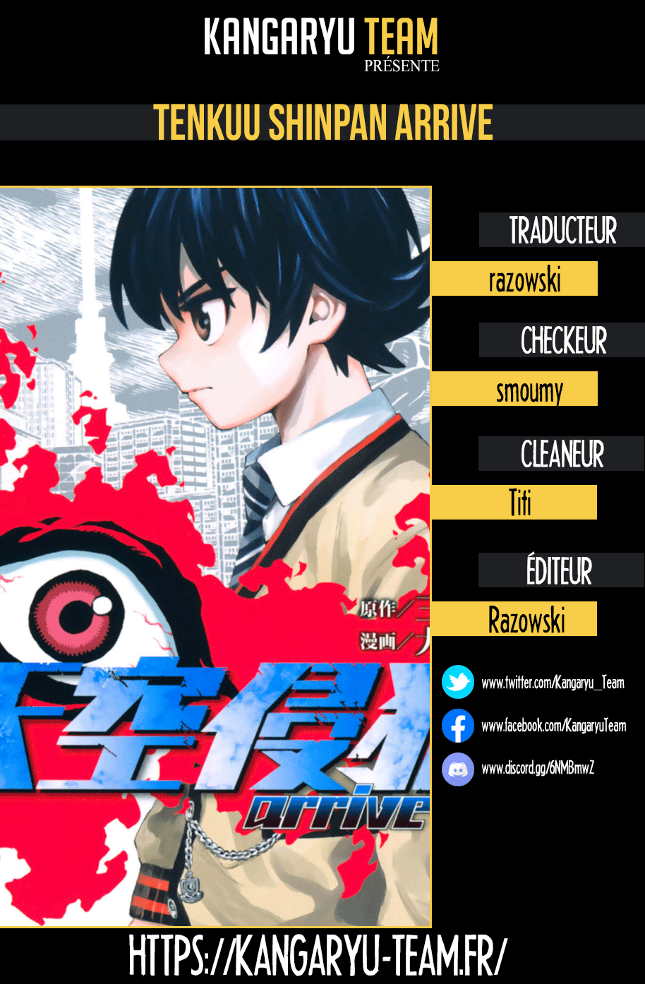  Tenkuu Shinpan Arrive - Chapitre 5 - 17