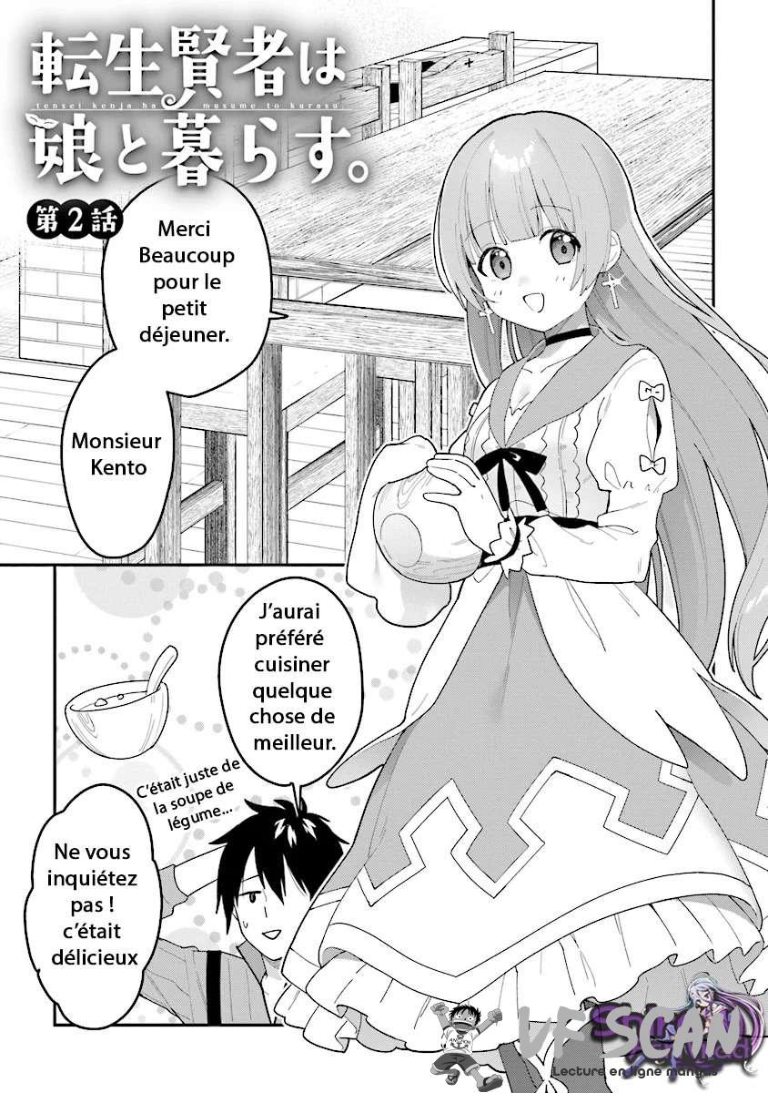  Tensei Kenja Wa Musume To Kurasu - Chapitre 2 - 1