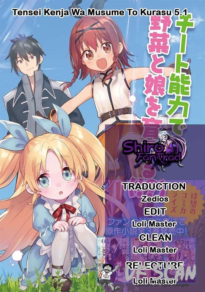  Tensei Kenja Wa Musume To Kurasu - Chapitre 5.1 - 1