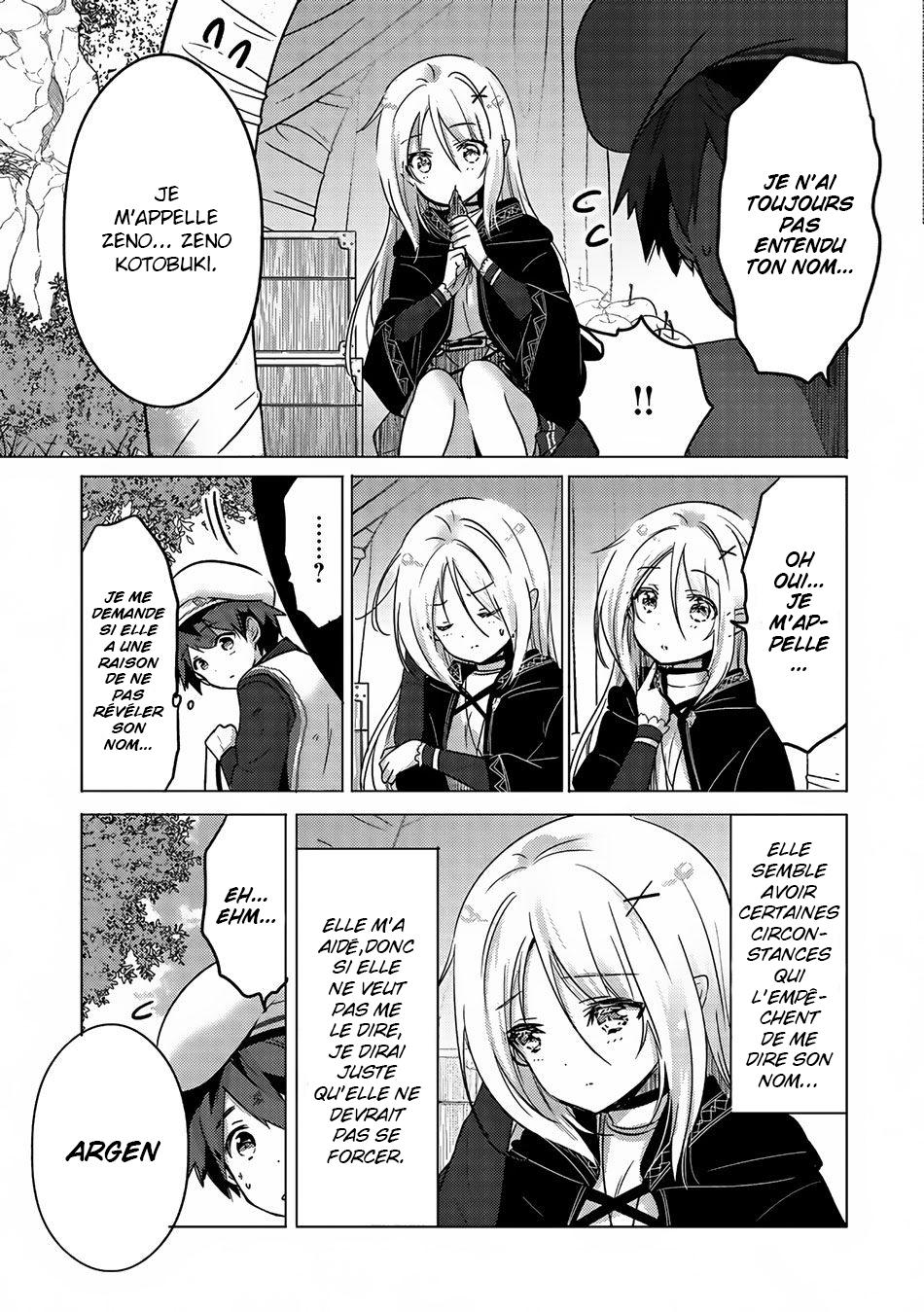  Tensei Kyuuketsuki-san wa Ohirune ga Shitai – Please take care of me. - Chapitre 1 - 37