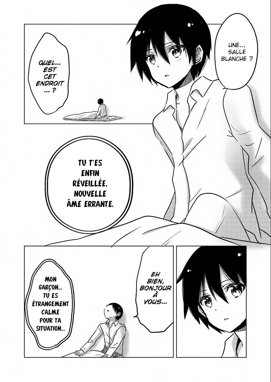  Tensei Kyuuketsuki-san wa Ohirune ga Shitai – Please take care of me. - Chapitre 1 - 6