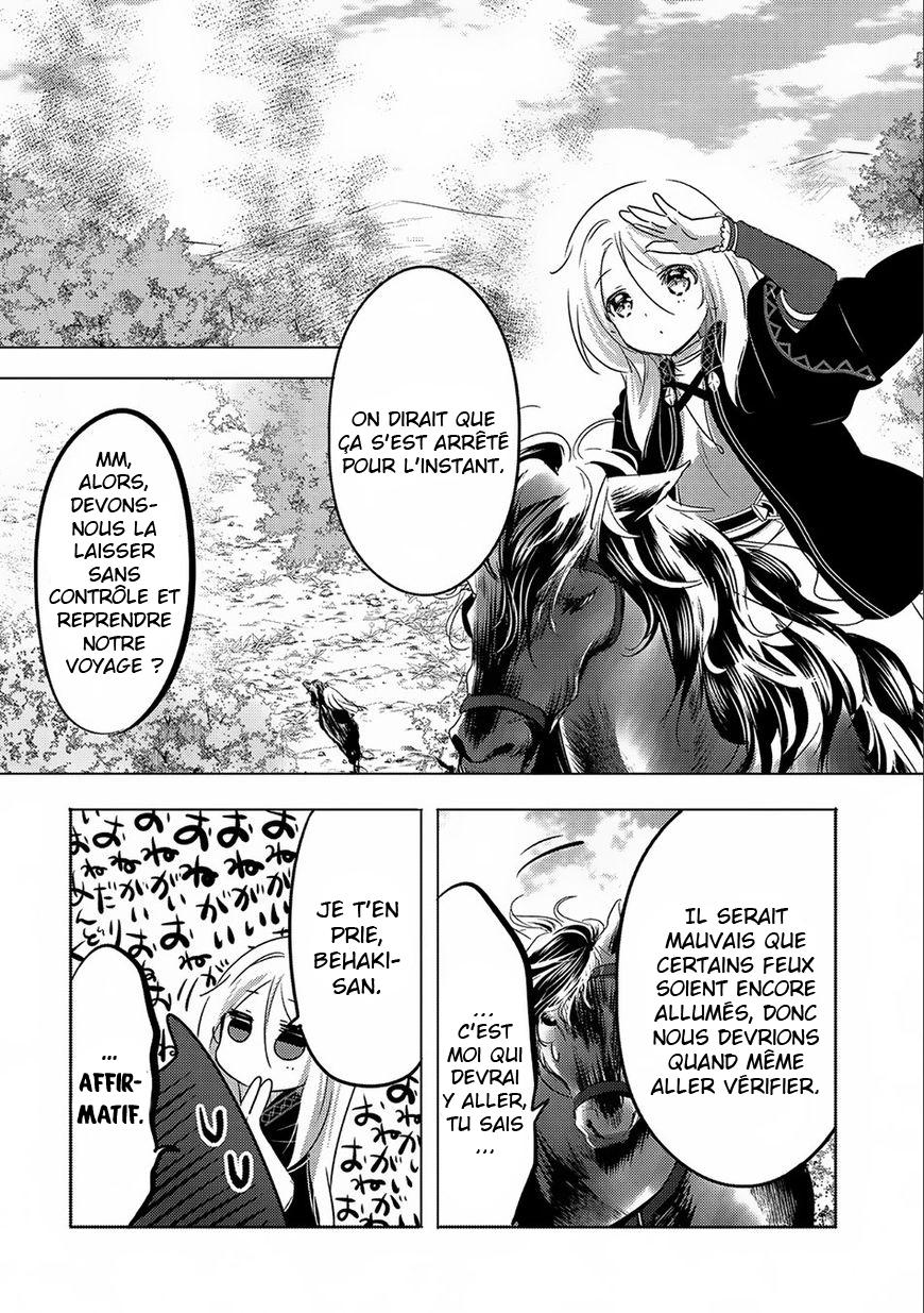  Tensei Kyuuketsuki-san wa Ohirune ga Shitai – Please take care of me. - Chapitre 10 - 15