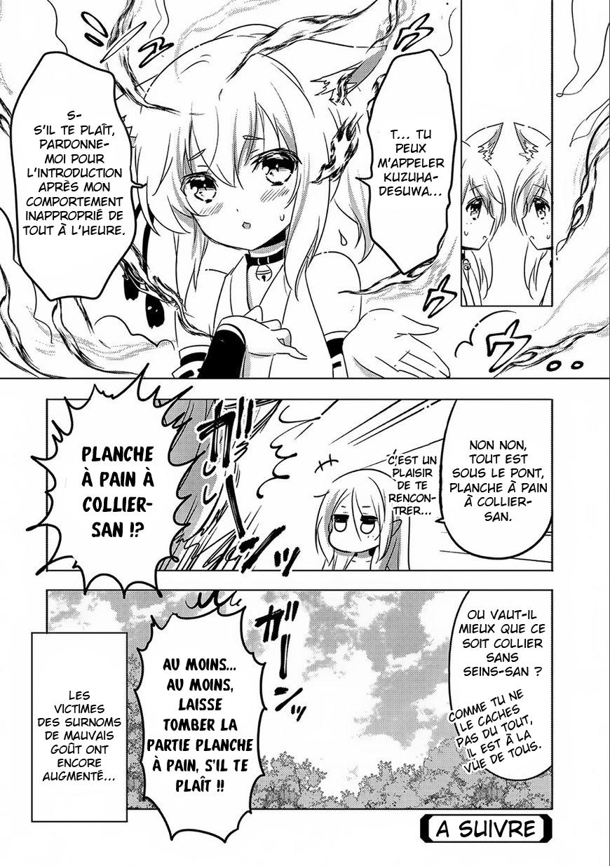  Tensei Kyuuketsuki-san wa Ohirune ga Shitai – Please take care of me. - Chapitre 10 - 33