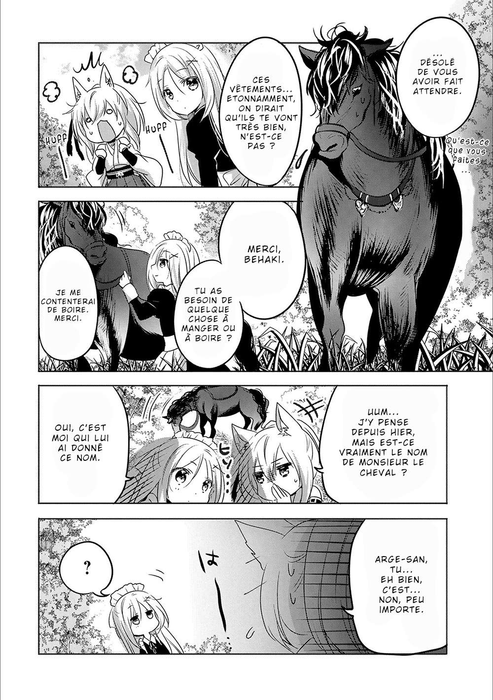  Tensei Kyuuketsuki-san wa Ohirune ga Shitai – Please take care of me. - Chapitre 13 - 15