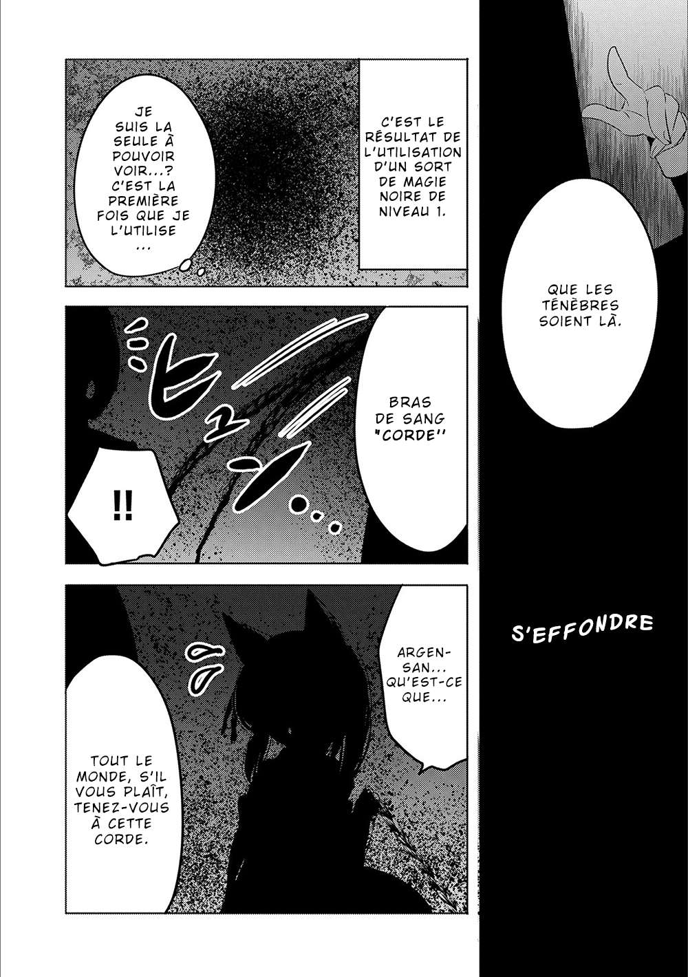  Tensei Kyuuketsuki-san wa Ohirune ga Shitai – Please take care of me. - Chapitre 13 - 36