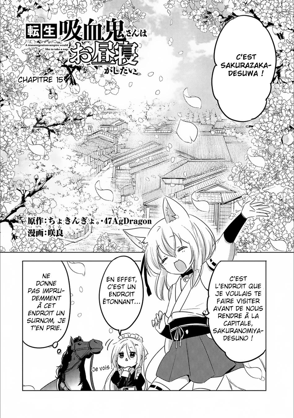  Tensei Kyuuketsuki-san wa Ohirune ga Shitai – Please take care of me. - Chapitre 15 - 3