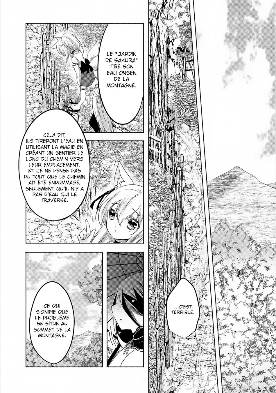  Tensei Kyuuketsuki-san wa Ohirune ga Shitai – Please take care of me. - Chapitre 15 - 24