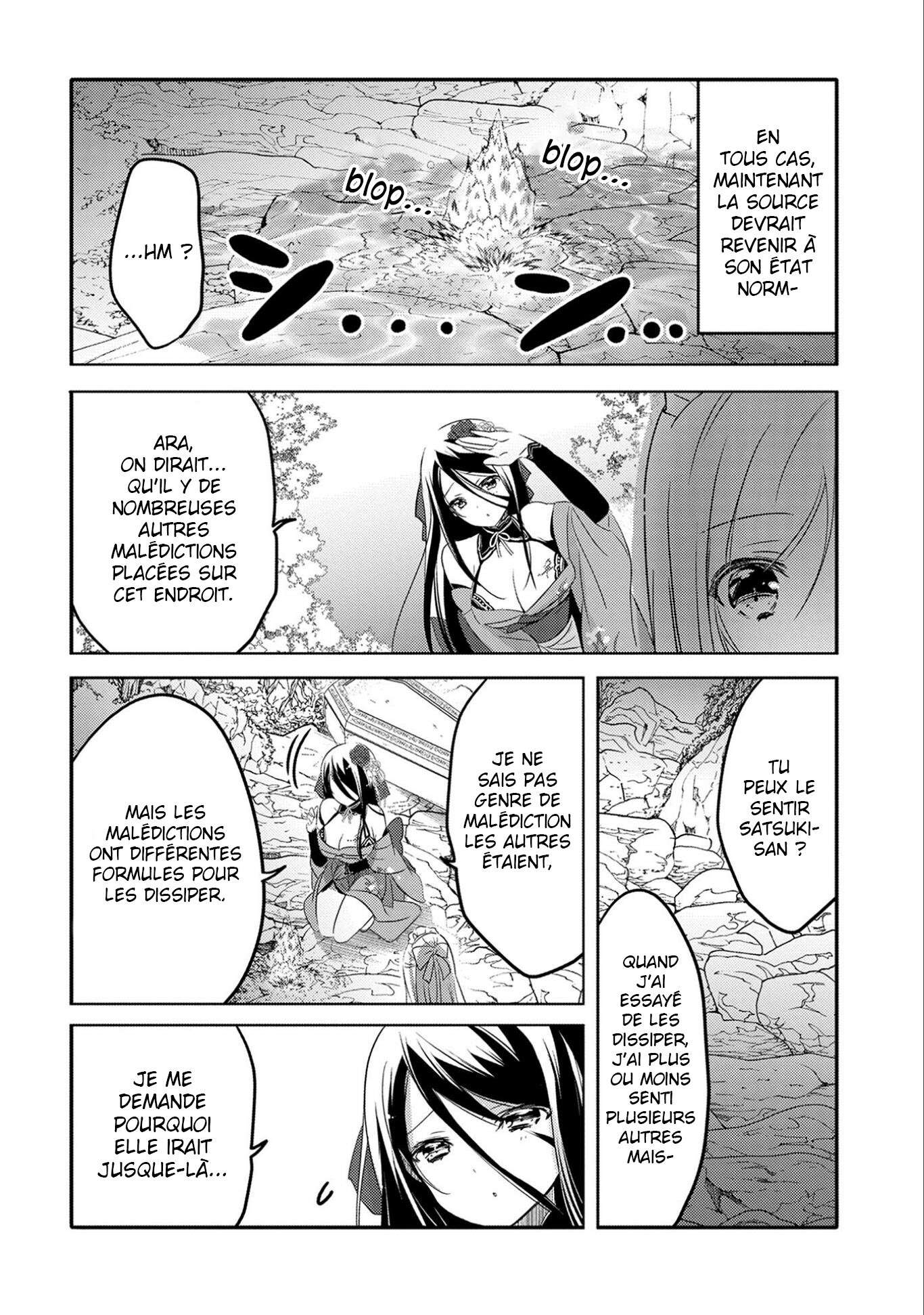  Tensei Kyuuketsuki-san wa Ohirune ga Shitai – Please take care of me. - Chapitre 16 - 23