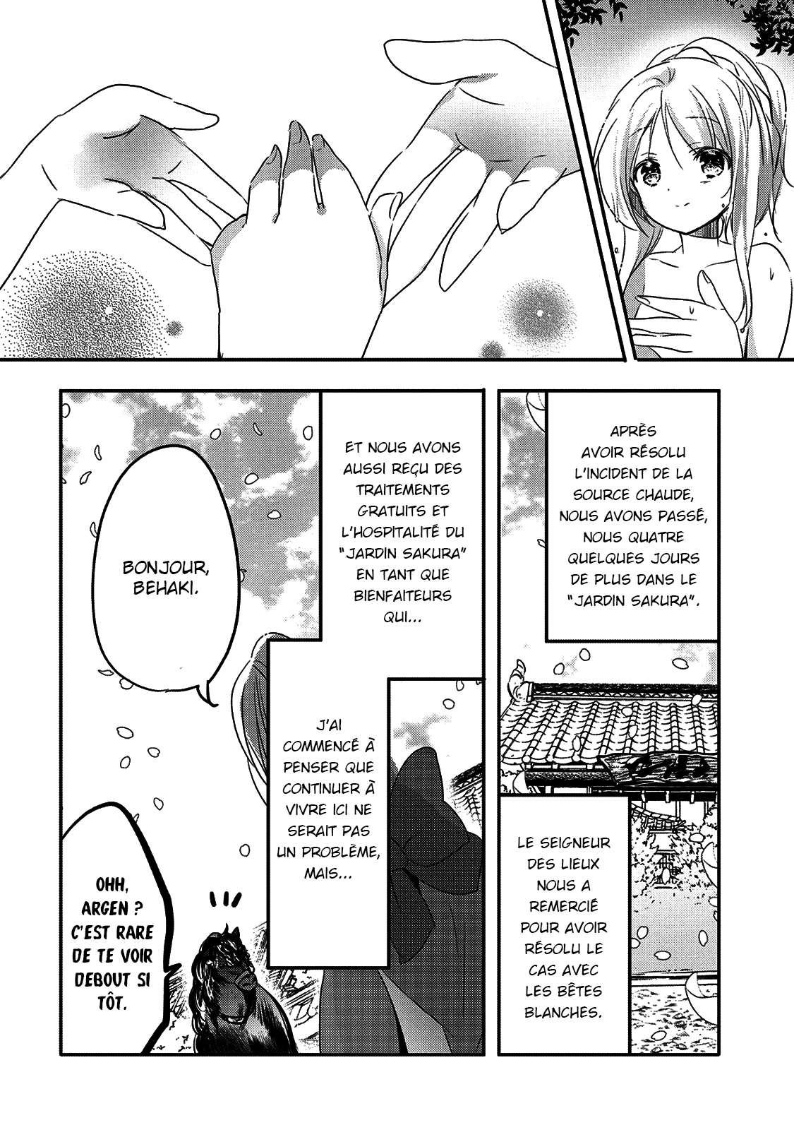  Tensei Kyuuketsuki-san wa Ohirune ga Shitai – Please take care of me. - Chapitre 17 - 26