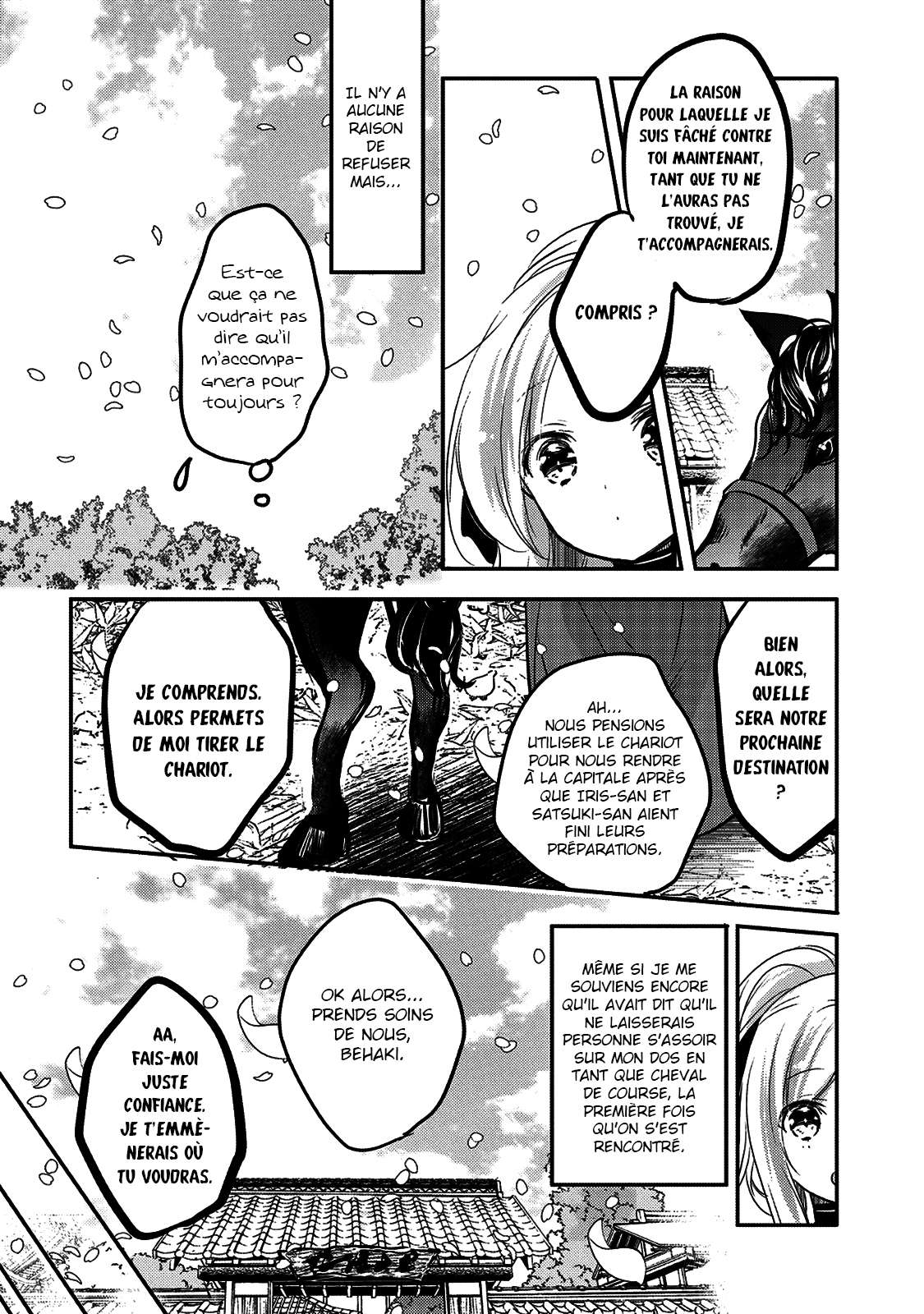  Tensei Kyuuketsuki-san wa Ohirune ga Shitai – Please take care of me. - Chapitre 17 - 29