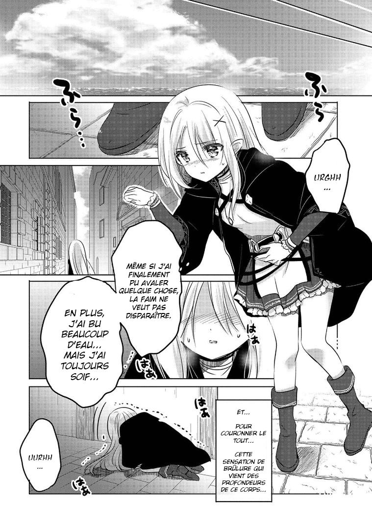  Tensei Kyuuketsuki-san wa Ohirune ga Shitai – Please take care of me. - Chapitre 2 - 7