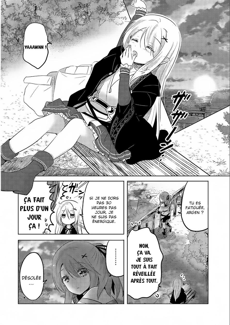  Tensei Kyuuketsuki-san wa Ohirune ga Shitai – Please take care of me. - Chapitre 3 - 19