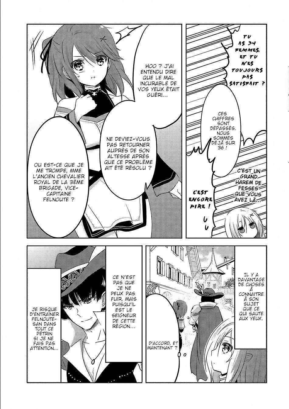  Tensei Kyuuketsuki-san wa Ohirune ga Shitai – Please take care of me. - Chapitre 4 - 18