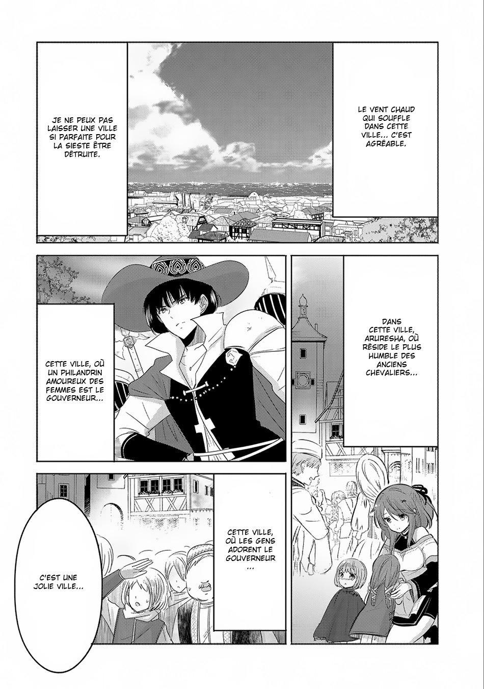  Tensei Kyuuketsuki-san wa Ohirune ga Shitai – Please take care of me. - Chapitre 5 - 20