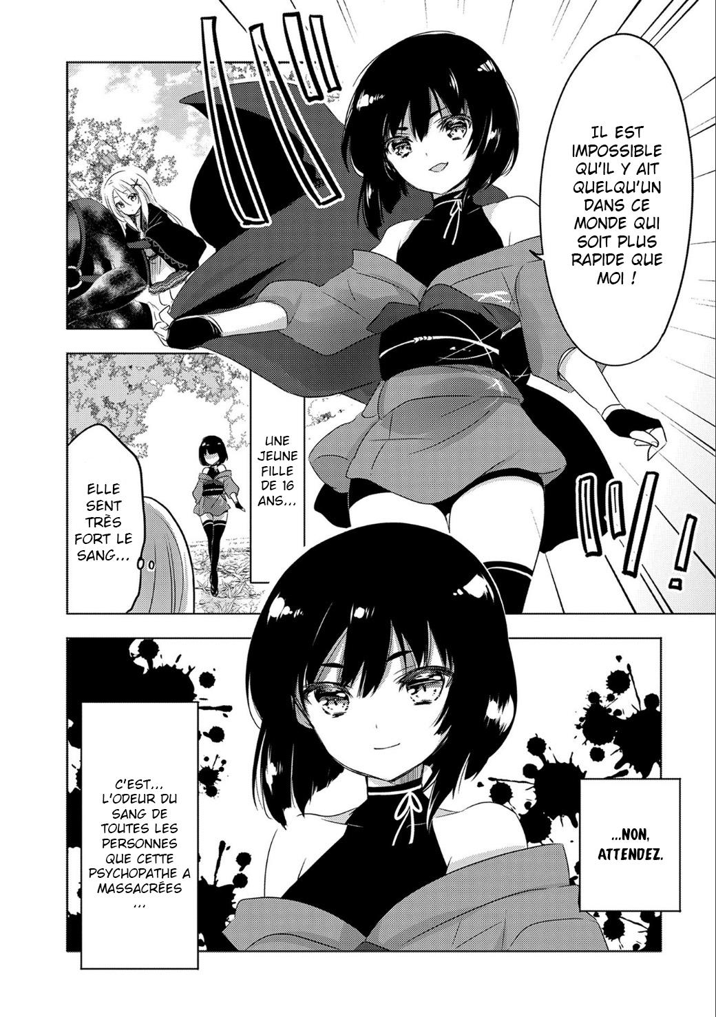  Tensei Kyuuketsuki-san wa Ohirune ga Shitai – Please take care of me. - Chapitre 7 - 16