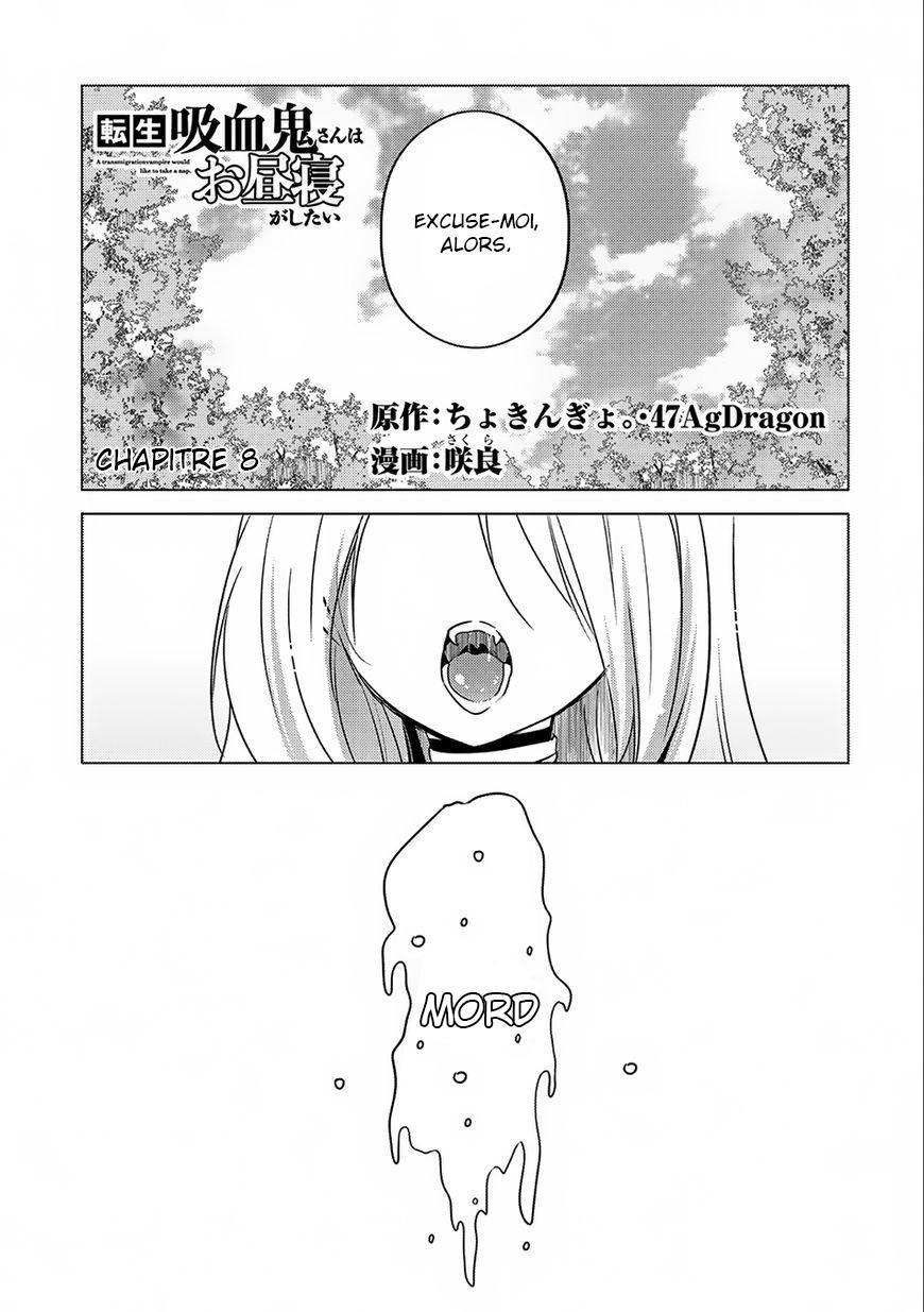  Tensei Kyuuketsuki-san wa Ohirune ga Shitai – Please take care of me. - Chapitre 8 - 2