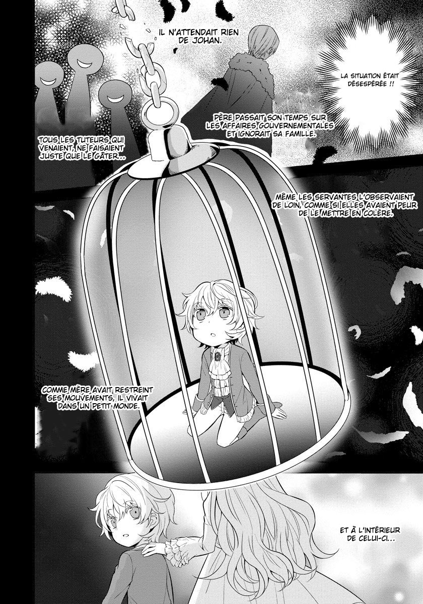  Tensei Oujo wa Kyou mo Hata wo Tatakioru - Chapitre 1 - 12