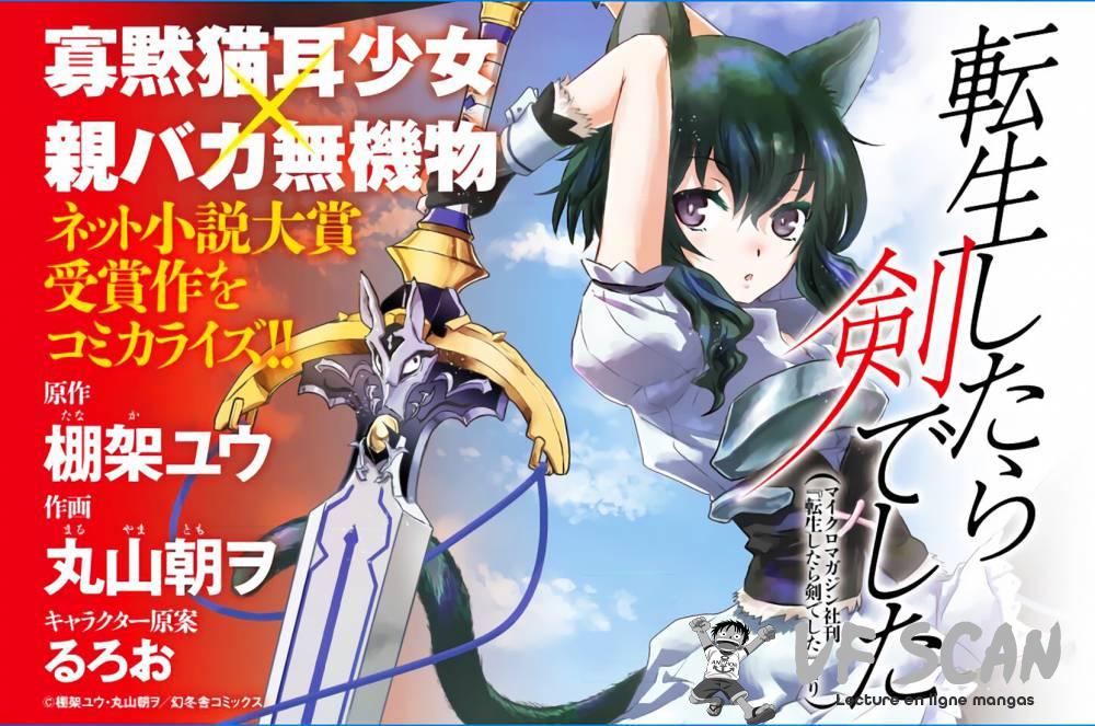  Tensei Shitara Ken deshita - Chapitre 1 - 1