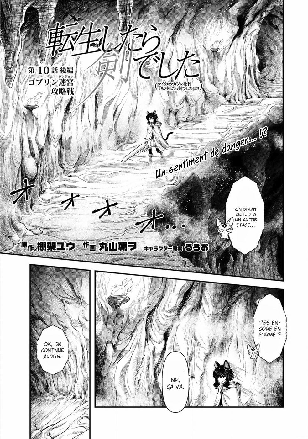  Tensei Shitara Ken deshita - Chapitre 10.2 - 2