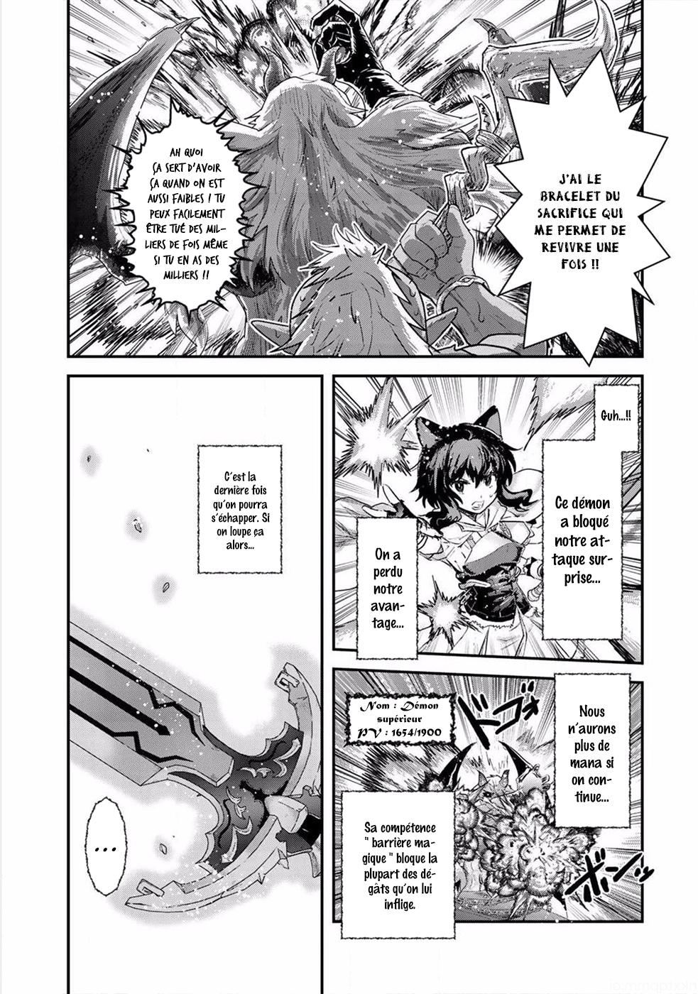  Tensei Shitara Ken deshita - Chapitre 12 - 12