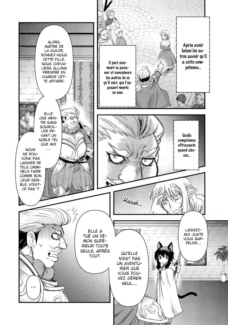  Tensei Shitara Ken deshita - Chapitre 14 - 11