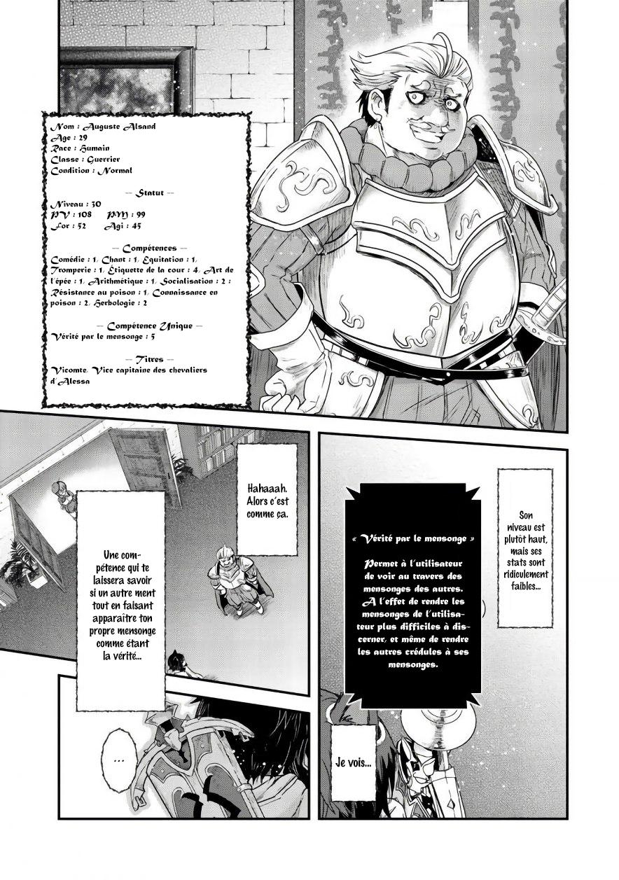  Tensei Shitara Ken deshita - Chapitre 14 - 10