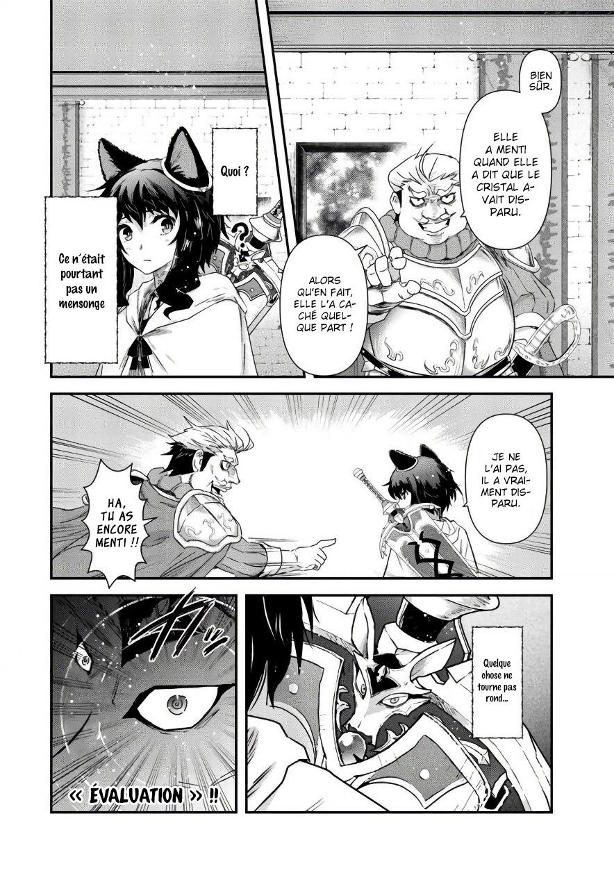  Tensei Shitara Ken deshita - Chapitre 14 - 9