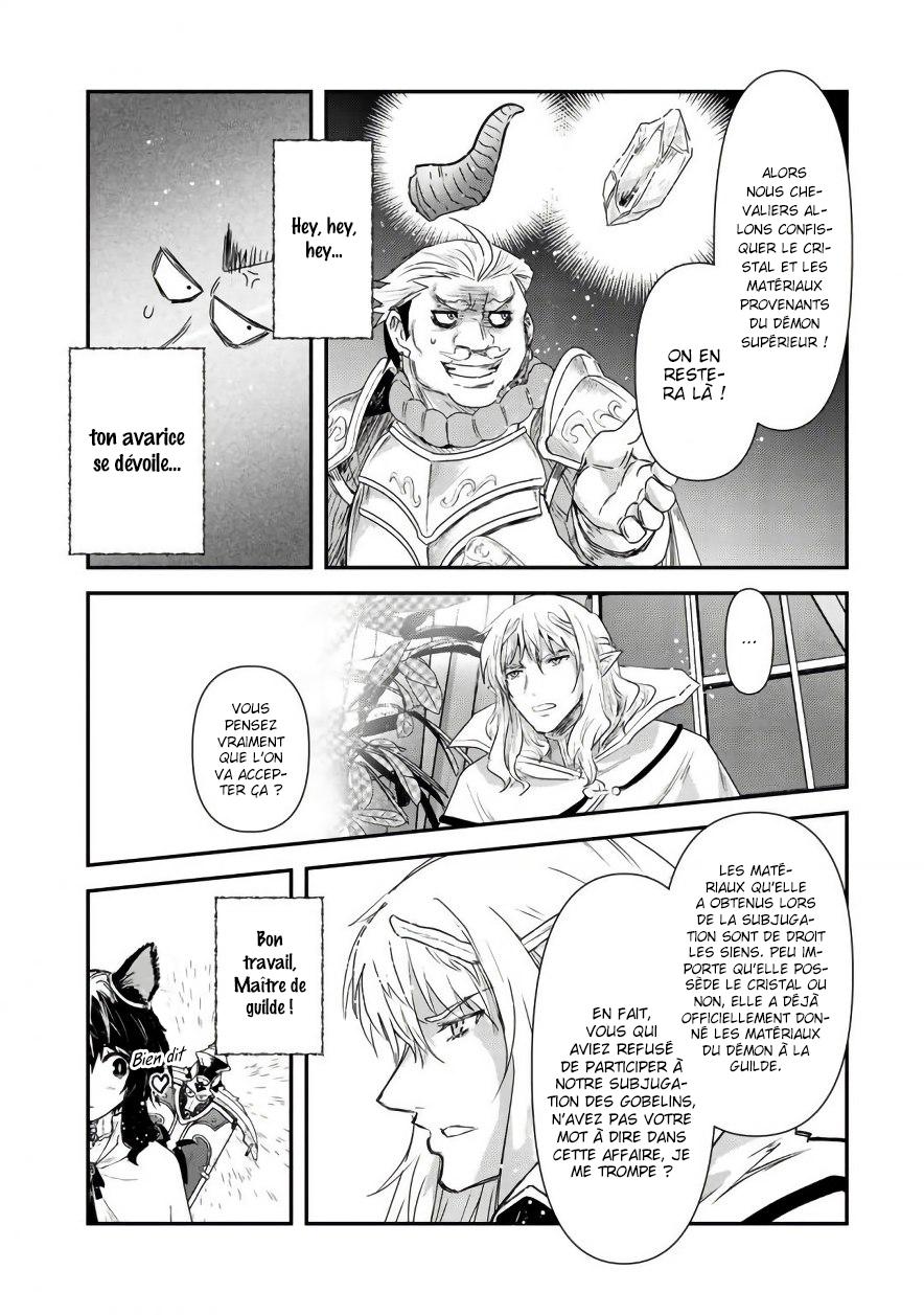  Tensei Shitara Ken deshita - Chapitre 14 - 12