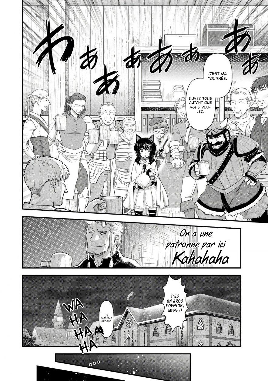  Tensei Shitara Ken deshita - Chapitre 14 - 29