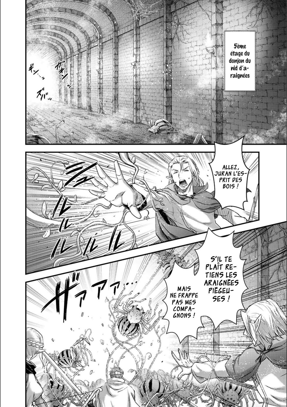  Tensei Shitara Ken deshita - Chapitre 21 - 3