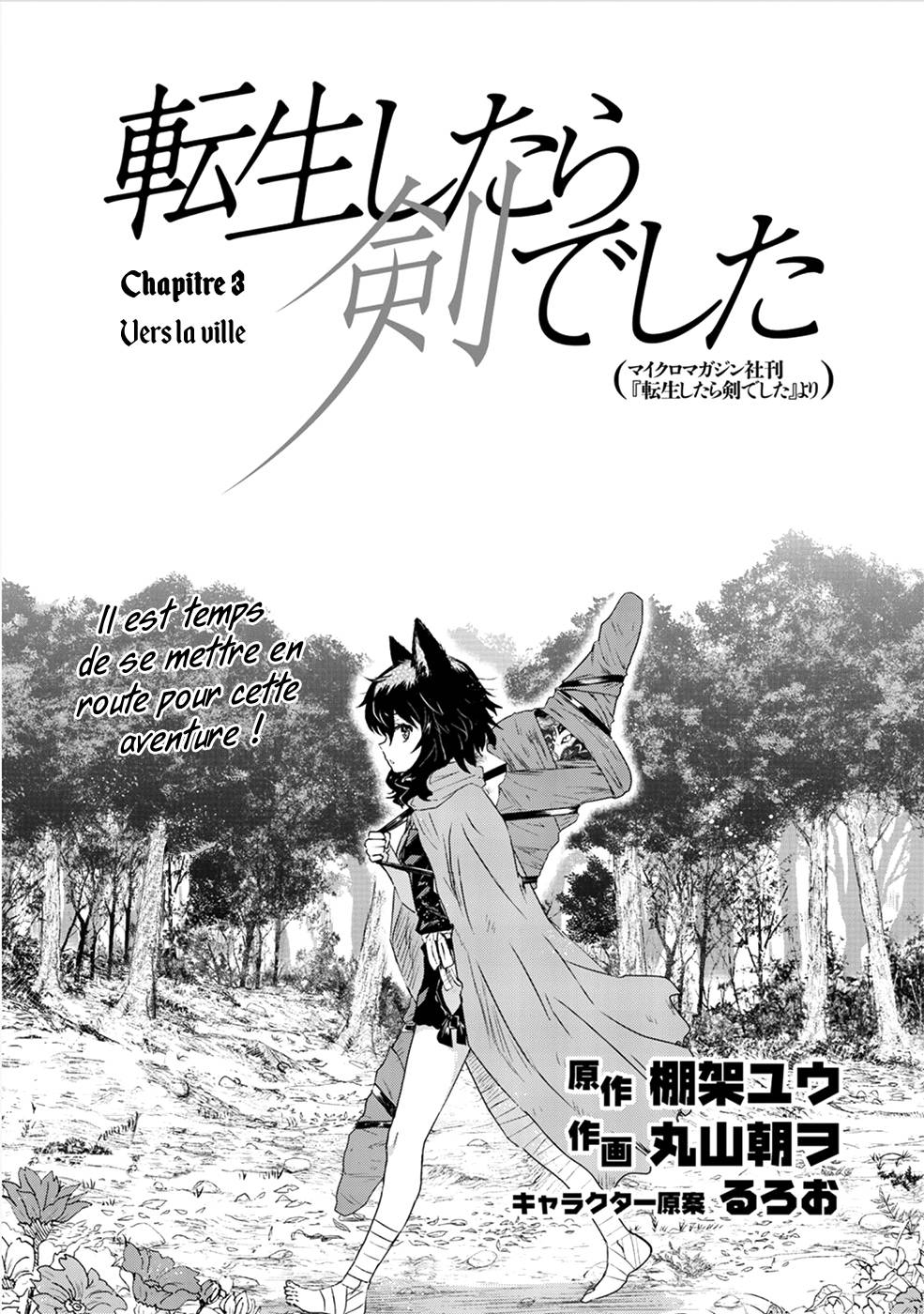  Tensei Shitara Ken deshita - Chapitre 3 - 2