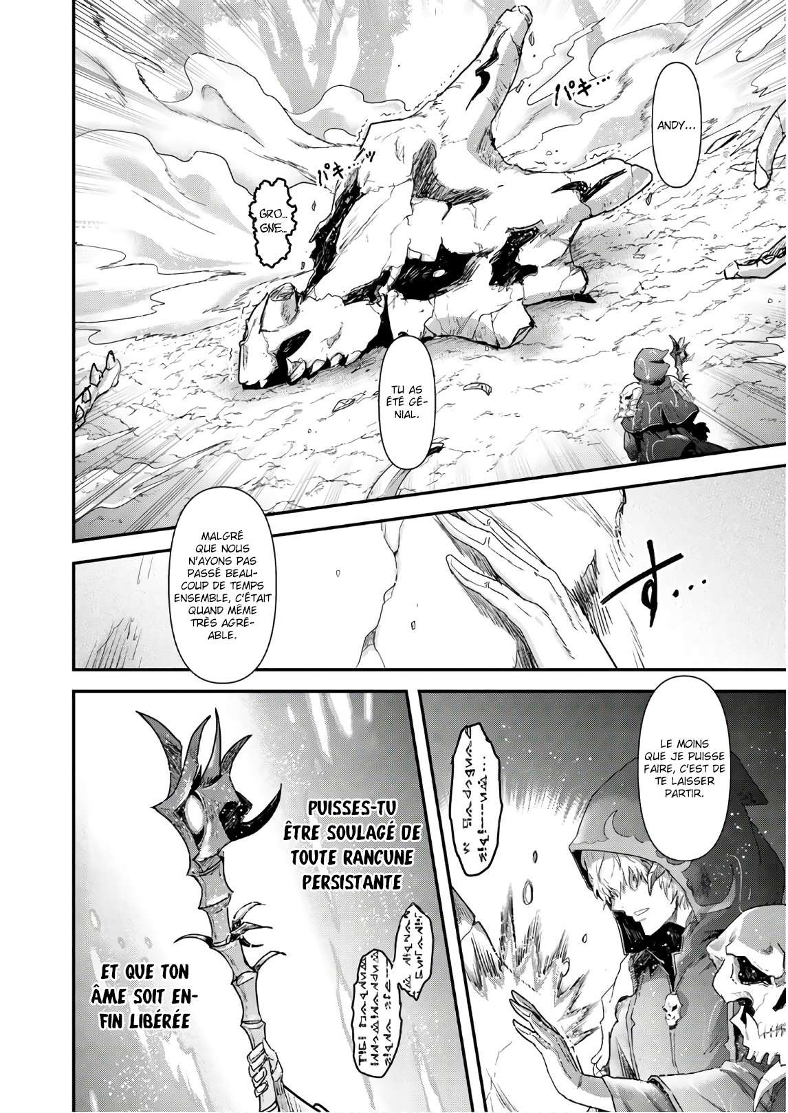  Tensei Shitara Ken deshita - Chapitre 31 - 24