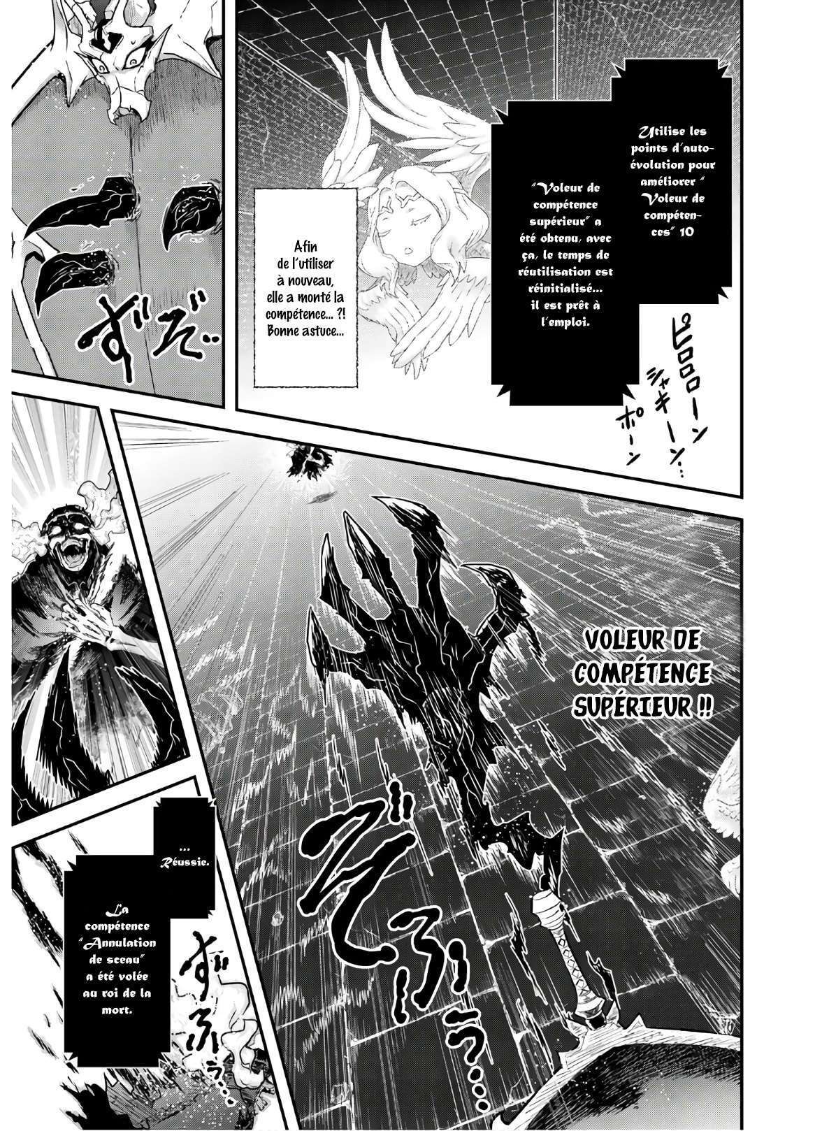  Tensei Shitara Ken deshita - Chapitre 39 - 24