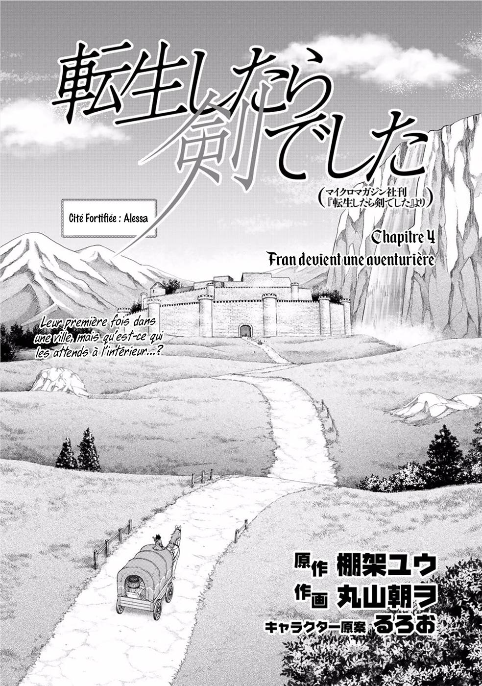  Tensei Shitara Ken deshita - Chapitre 4 - 2