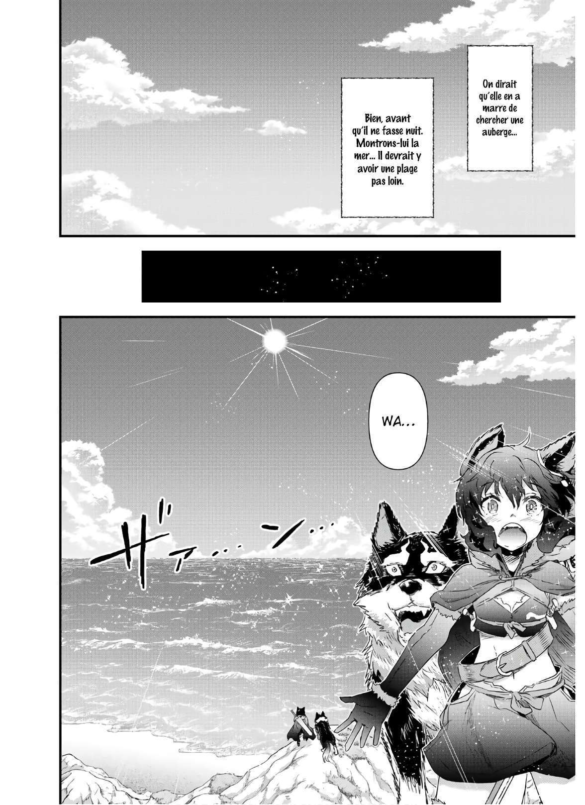  Tensei Shitara Ken deshita - Chapitre 41 - 14