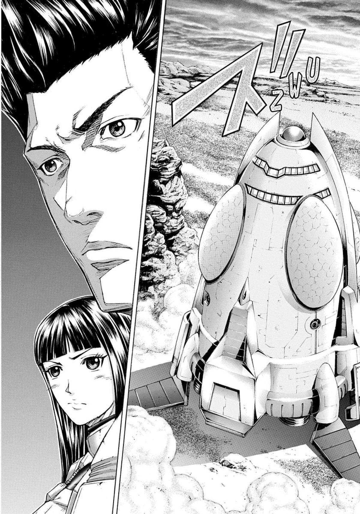  Terra Formars - Volume 1 - 20