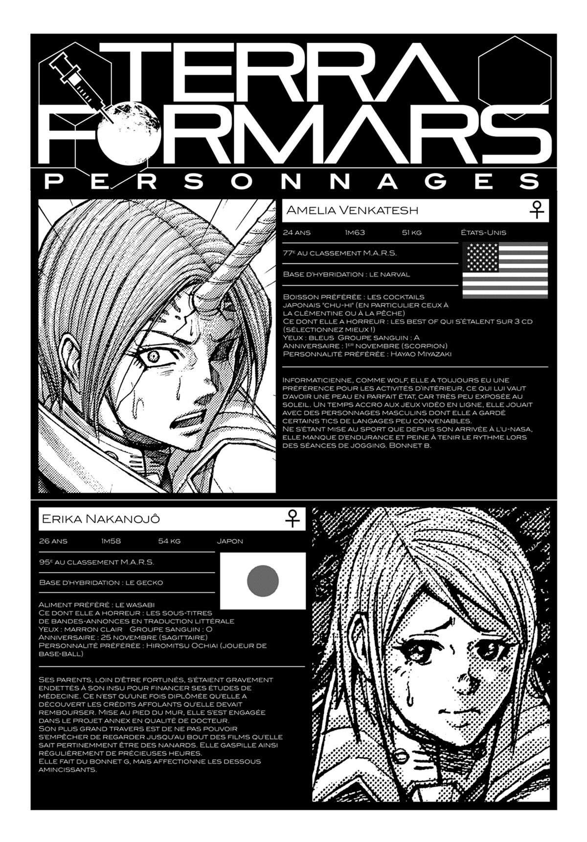  Terra Formars - Volume 11 - 206