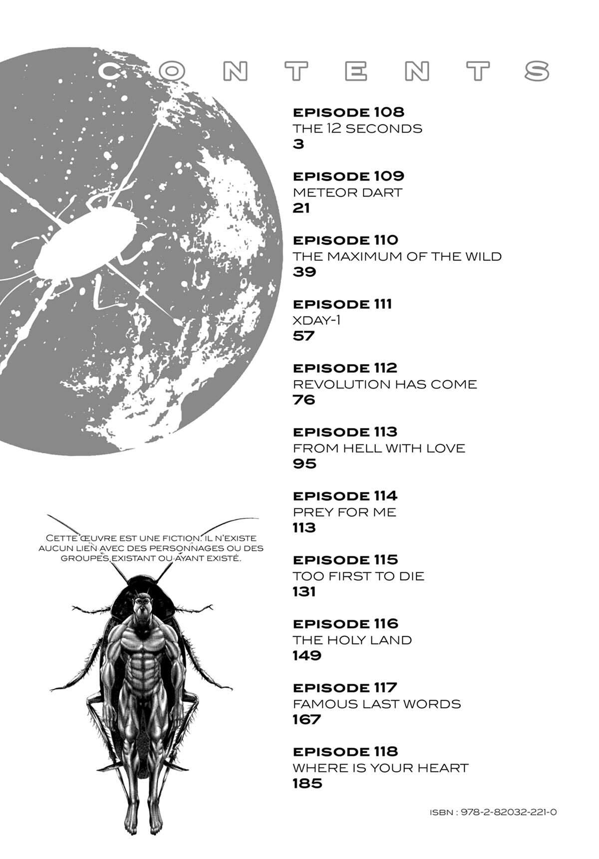  Terra Formars - Volume 12 - 3